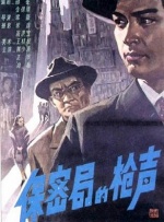最新69国产成人精品视频免费